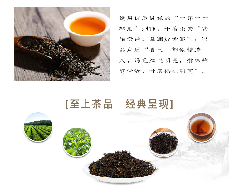 瑞茶 · 驹龙小罐