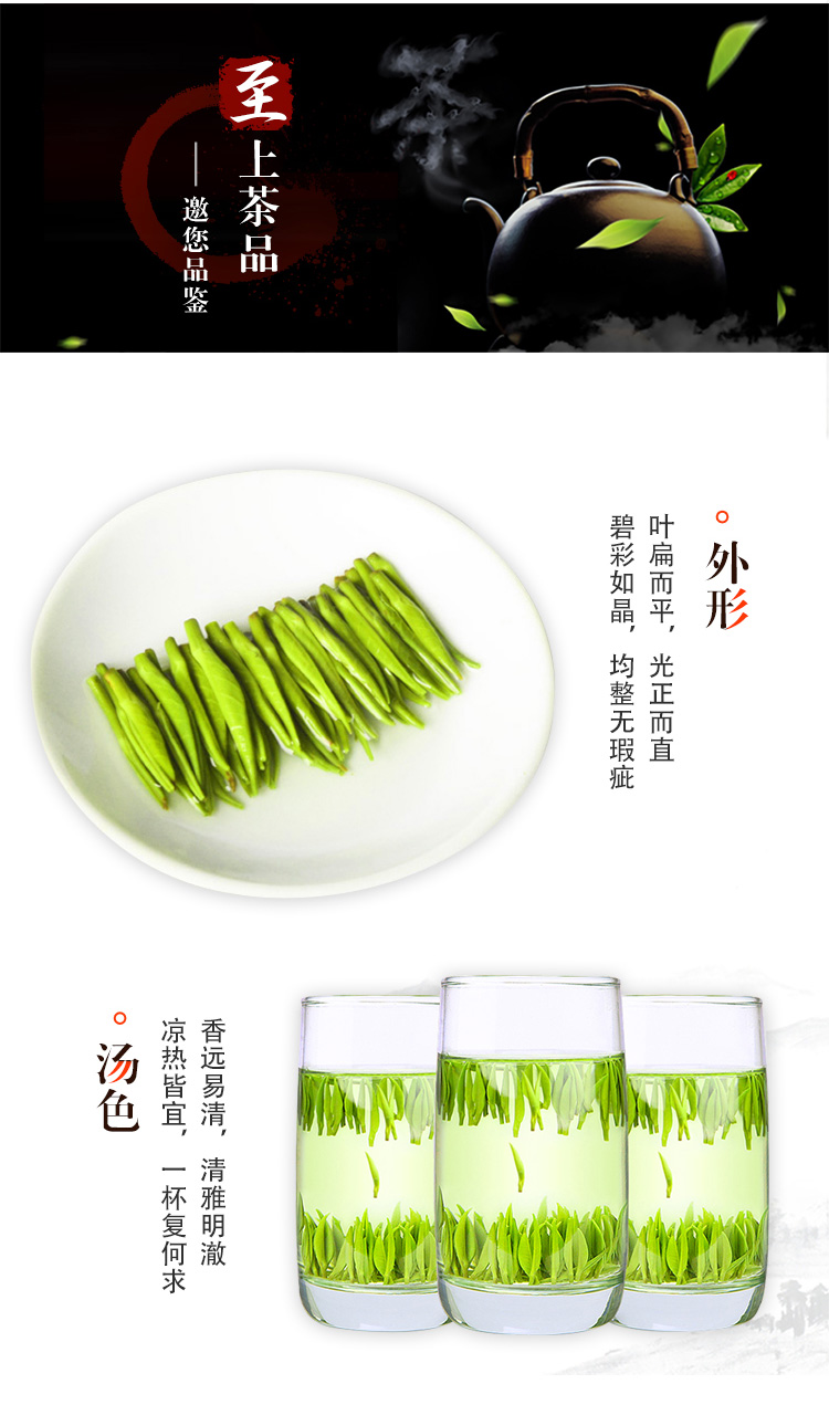 熙茶 · 驹龙小罐