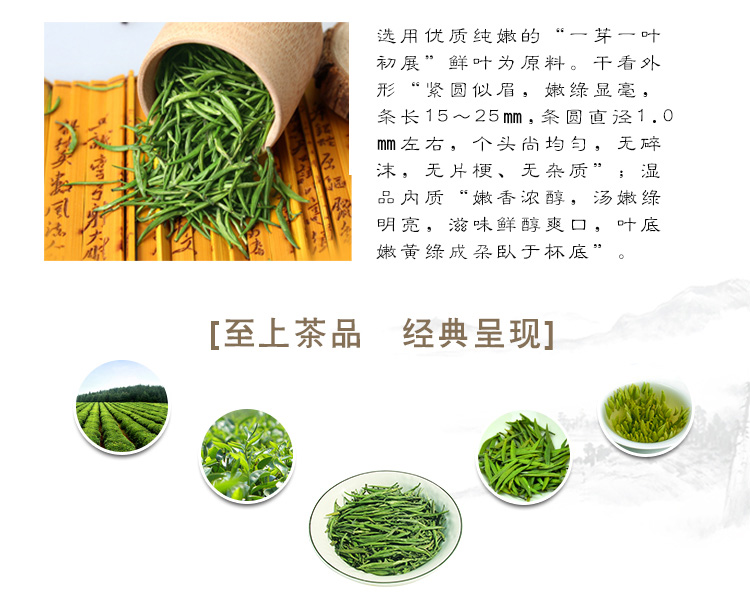 熙茶 · 驹龙小罐